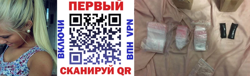 Купить  Сибай  АМФ Розовый 