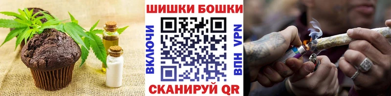 Купить  Сибай  Cannafood конопля 