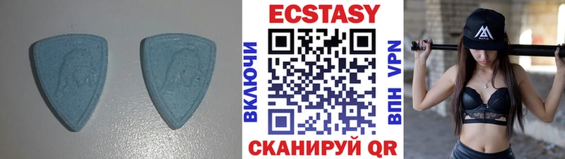 Купить Сибай Экстази 250 мг