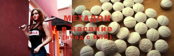 шишки Вяземский