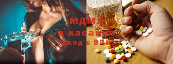 амф Вязьма