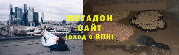 шишки Вяземский
