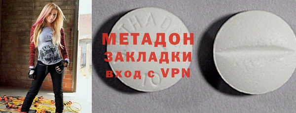 шишки Вяземский