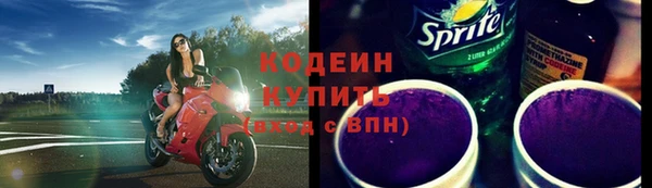 амф Вязьма