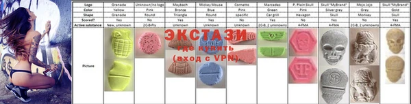 амф Вязьма
