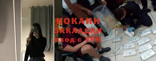 хмурый Володарск