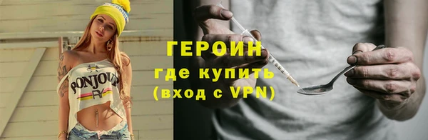 шишки Вяземский