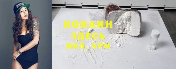 амф Вязьма