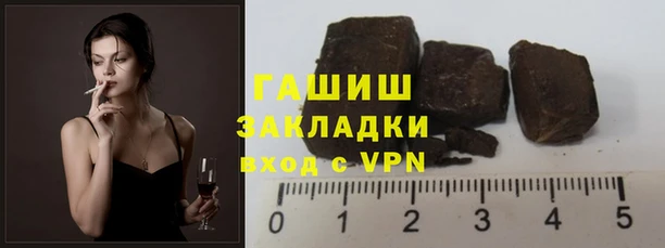 a pvp Волоколамск