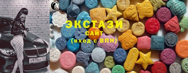 синтетический гашиш Вязники
