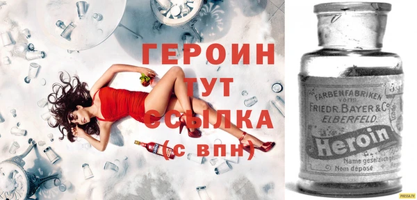 шишки Вяземский