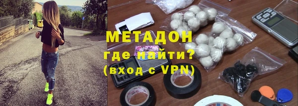 амф Вязьма
