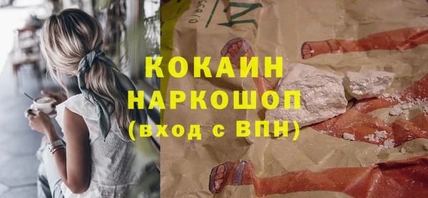 амф Вязьма