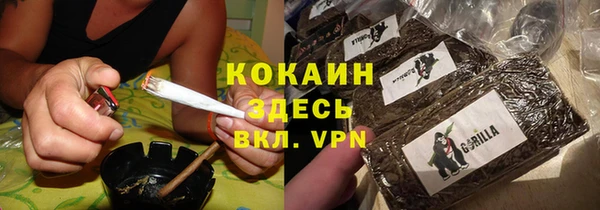 амф Вязьма