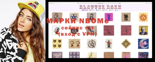 амф Вязьма