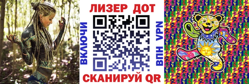Купить закладки  Сибай  Марки NBOMe 1,5мг 